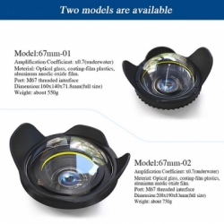 large shade dome seafrogs 67mm 02 5